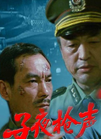 91偷拍视频