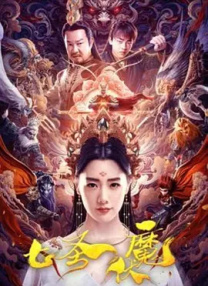 91偷拍视频